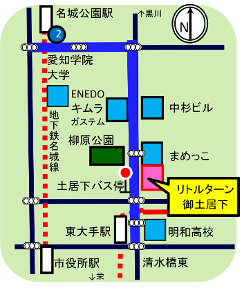 名古屋市北区やなぎはらどおり商店街南口どいしたバス停の真ん前です